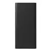 Xiaomi 18W Power Bank 30000mAh (Lithium-ion, Fast Charging)