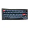 Keychron V2 Max 65% RGB Mechanical Keyboard - Gateron Jupiter Brown
