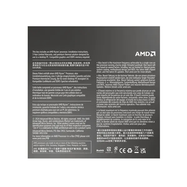 AMD RYZEN 5 8400F 6-Core 4.2GHZ AM5 CPU