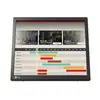 LG 17" SXGA Single Touch Monitor