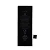 HUARIGOR REPLACEMENT BATT IPHONE 5S