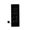 HUARIGOR REPLACEMENT BATT IPHONE 5S