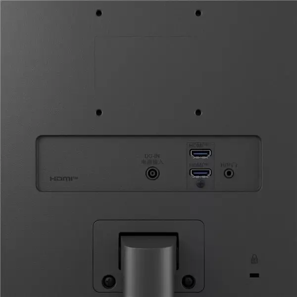LG Essential 24" FHD IPS Monitor 100Hz