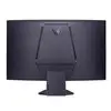 LG UltraGear 32" QHD VA Curved Gaming 180Hz 1ms
