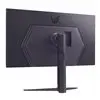 LG UltraGear 32" QHD IPS Gaming 180Hz 1ms
