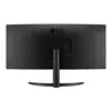 LG UltraWide 34" QHD VA Curved Monitor 100Hz
