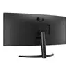 LG UltraWide 34" QHD VA Curved Monitor 100Hz