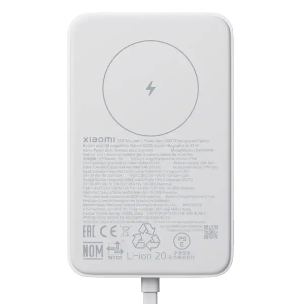 Xiaomi 33W Power Bank 10000mAh (Integrated Cable)-White