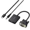 UGREEN VGA to HDMI Converter | Male to Female | 1080P Full HD – Black