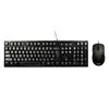 Port Design COMBO Wired Mouse + Keyboard - Black