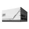 Asus Prime 850W 80 PLUS Gold Fully Modular ATX3.1 Power Supply