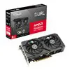 Asus UWM 2 Gaming Chassis/Graphics Card/Power Supply Combo (A31 PLUS | RX 7600 | PRIME 750W)