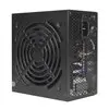 Antec Atom B650 Non-Modular Power Supply