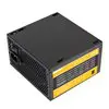 Antec Atom B650 Non-Modular Power Supply