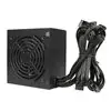 Antec Atom B650 Non-Modular Power Supply