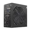 Antec Atom V350 Non-Modular Power Supply