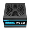 Antec Atom V650 Non-Modular Power Supply