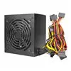Antec Atom V650 Non-Modular Power Supply