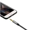 UGREEN AV118 3.5mm AUX Extension Cable 2m – Male to Female –(Black)