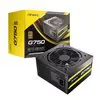 Antec Atom G750 Semi-Modular Power Supply