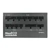 Antec NE1300G M ATX 3.0 Gen5 80PLUS Gold Modular ATX Power Supply
