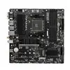 MSI B550M PRO-VDH WIFI AMD AM4 MATX Gaming Motherboard