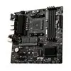 MSI B550M PRO-VDH WIFI AMD AM4 MATX Gaming Motherboard