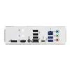 ASRock B650M-HDV/M.2 AM5 Micro-ATX Motherboard - White
