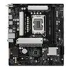 ASRock B860M-X Micro ATX DDR5 Motherboard (PCIe 5 and Wi-Fi 6E)