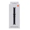 Xiaomi Smart Band 10 Knitted Silk Strap - Ebony Black
