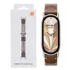 Xiaomi Smart Band 10 Knitted Silk Strap - Feather Brown