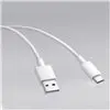 Xiaomi 3A USB-A to USB Type-C Cable 1M - White