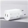 Xiaomi 45W Nano Turbo Power Adapter (2 port)