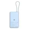 Xiaomi 67W Power Bank 10000mAh (Integrated Cable) - Ice Blue
