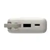 Xiaomi 67W Power Bank 10000mAh (Integrated Cable) - Tan