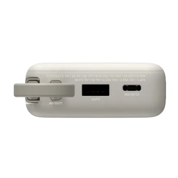 Xiaomi 67W Power Bank 10000mAh (Integrated Cable) - Tan
