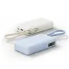 Xiaomi 67W Power Bank 10000mAh (Integrated Cable) - Tan