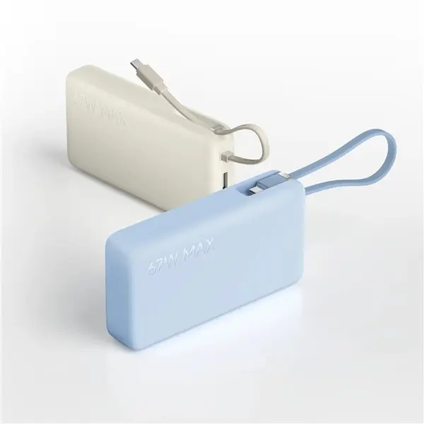 Xiaomi 67W Power Bank 20000 (Integrated Cable) - Tan