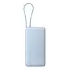 Xiaomi 67W Power Bank 20000 (Integrated Cable) - Ice Blue