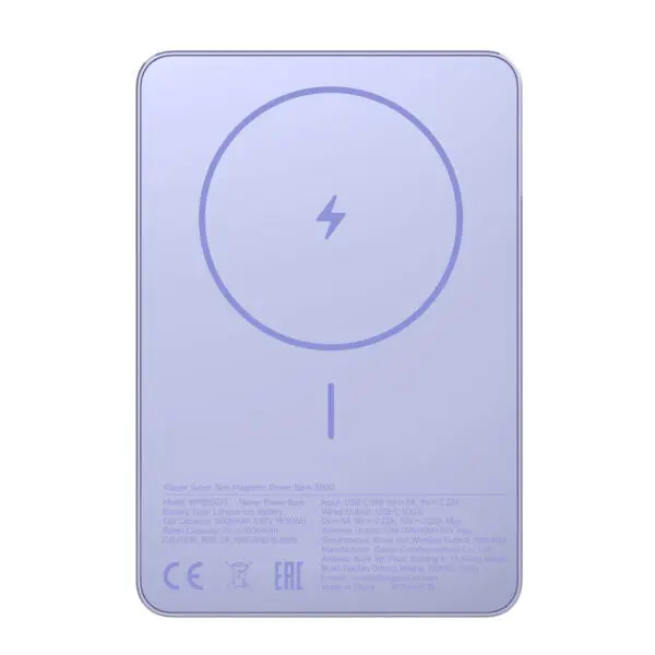 BHR08PNGL Xiaomi-Super-Slim-Magnetic-Power-Bank-5000-Purple wr 01a Xiaomi Super Slim Magnetic Power Bank 5000 – Purple