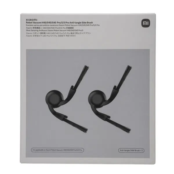 Xiaomi Robot Vacuum Mop Anti-tangle Side Brush – H40 / S40 / S40 Pro / 5 / 5 Pro - Black