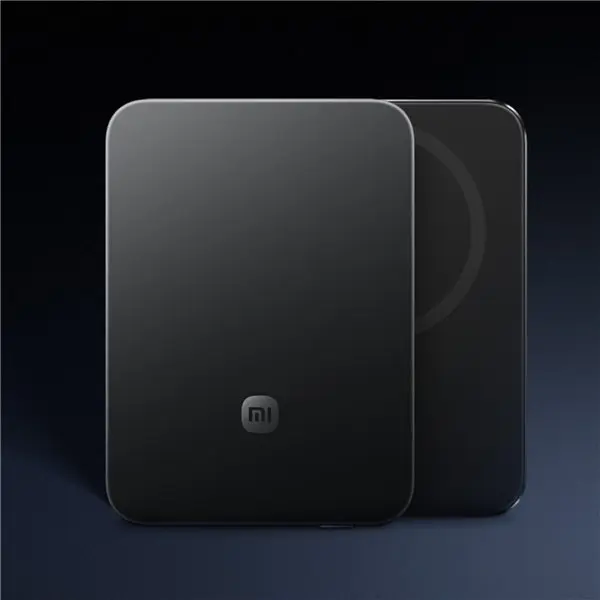 Xiaomi UltraThin Magnetic Power Bank 5000 15W - Black