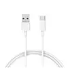Xiaomi USB-C Cable 1m White