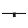 Xiaomi Computer Monitor Light Bar