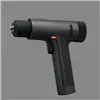 Xiaomi 12V Max Brushless Cordless Drill EU