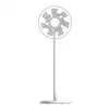 Xiaomi Smart Standing Fan 2 Pro