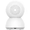 Xiaomi Smart Camera C300