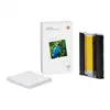 Xiaomi 1S Instant Photo Paper 3"