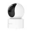 Xiaomi Smart Camera C200