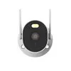 Xiaomi Outdoor Camera AW300